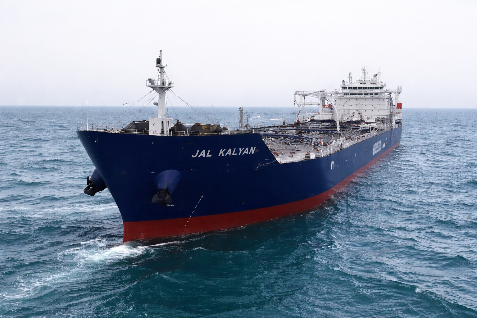 MV JAL PADMA